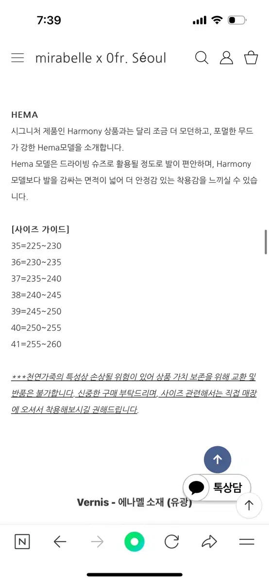thumbnail-6